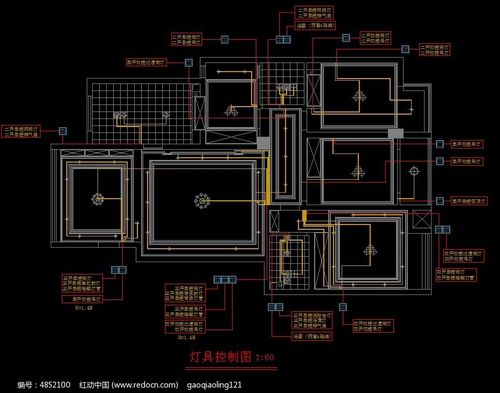 家装户型灯具控制图