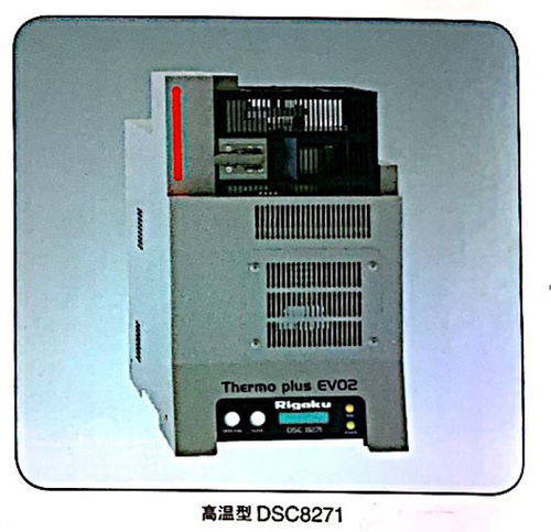 国产dsc差示扫描量热仪 赛思蒙仪器公司