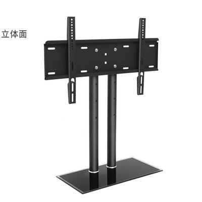 电视支架 德克而液晶电视底座双柱桌面底座 电视底座