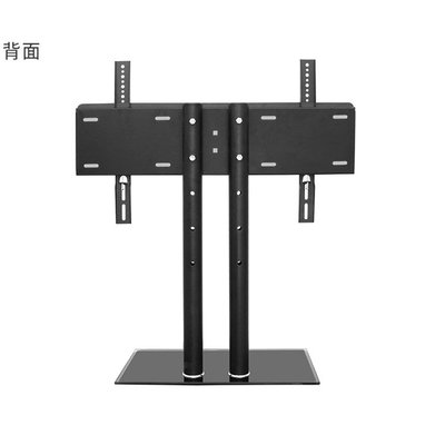 电视支架 德克而液晶电视底座双柱桌面底座 电视底座