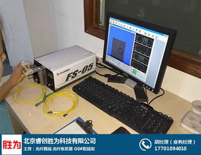 lc光纤跳线 lc光纤跳线品牌 胜为 优质商家