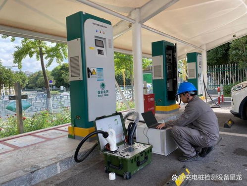 充电桩现场周期性检测需要哪些检测设备